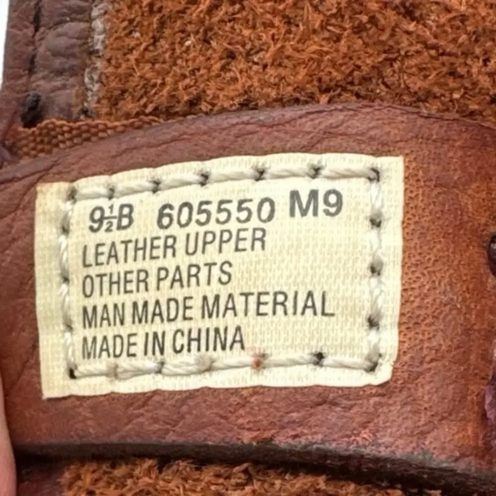 Mason Western Brown Leather Pull On‎ Boots Size 9.5 B